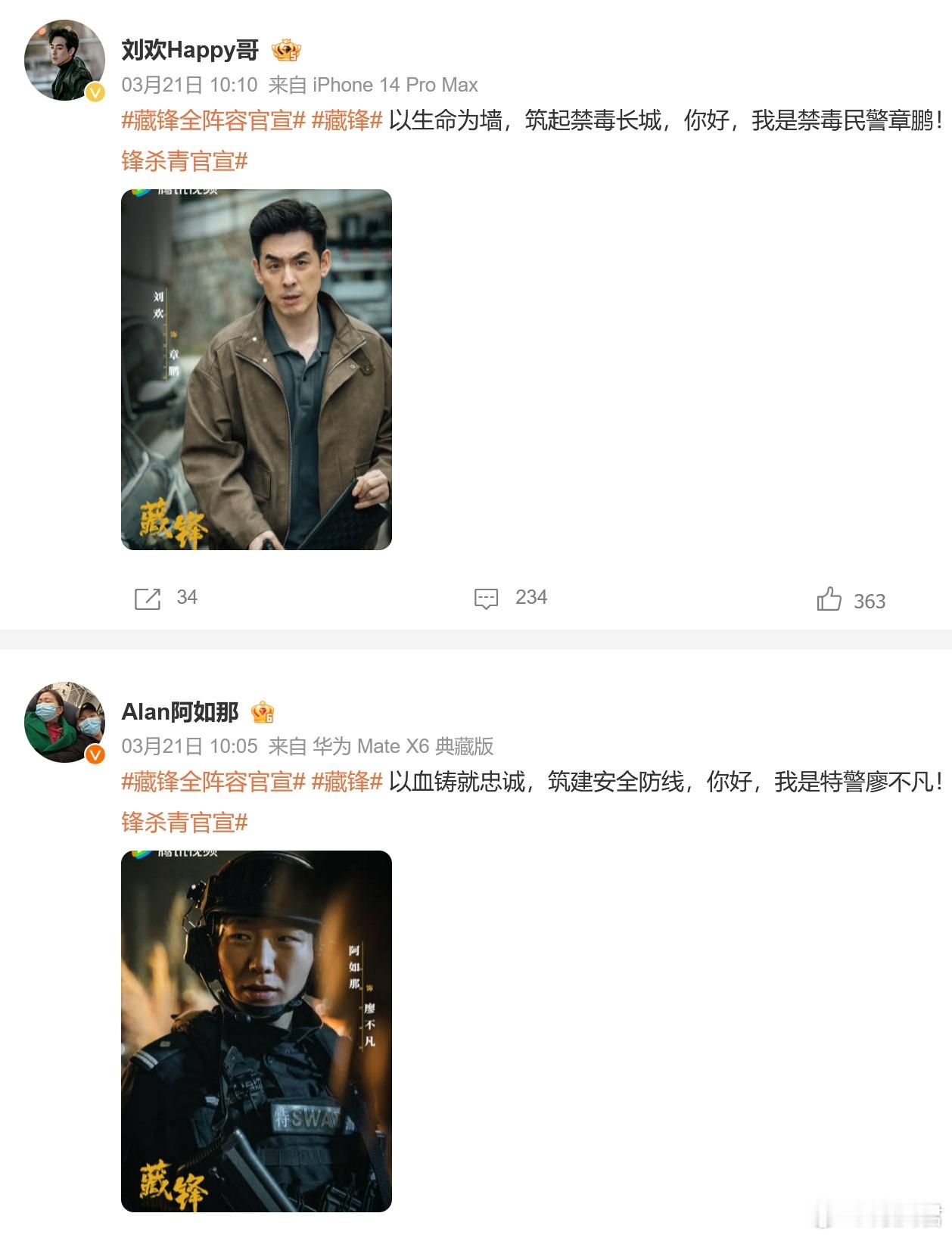 有点双厨狂喜了家人们 ​​​