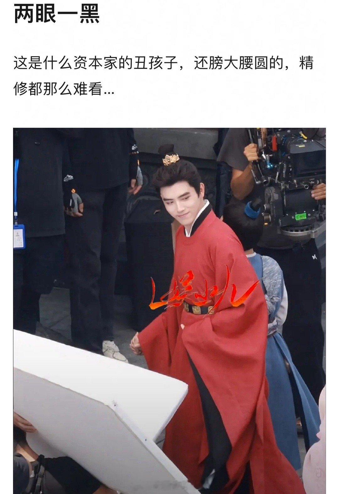 没想到陈飞宇也发腮了…… ​​​