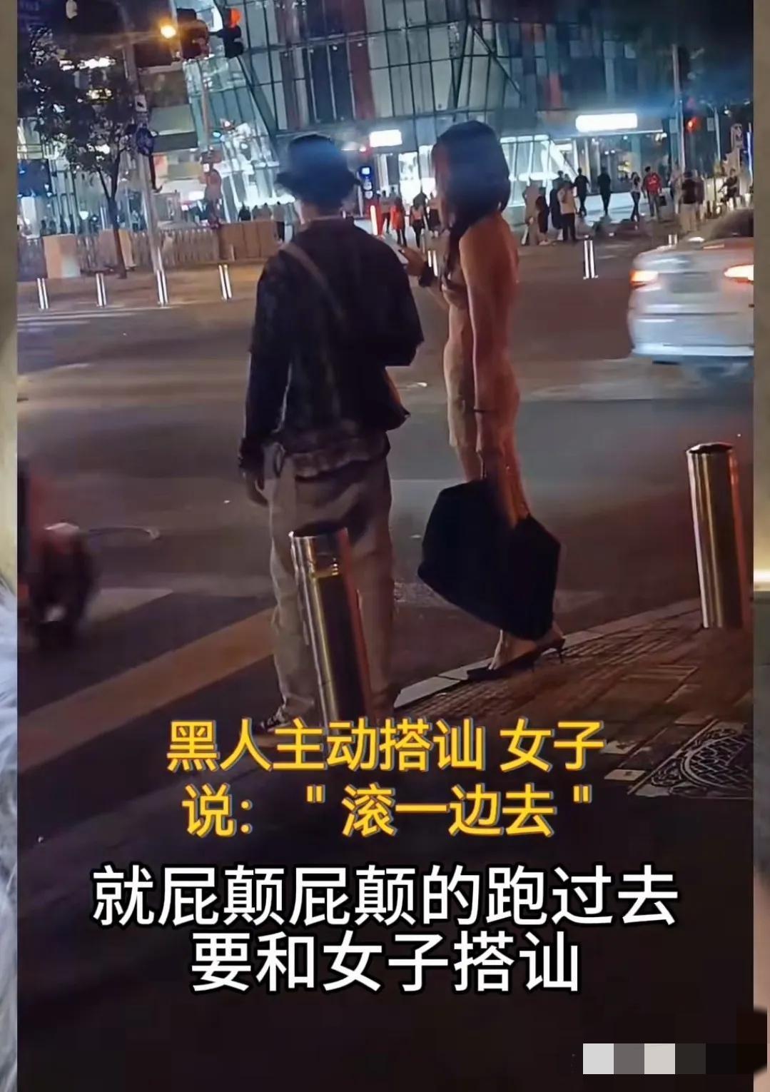 这才是中国女孩该有的“硬气”！
 
     路边等红灯的小姐姐，

   被个