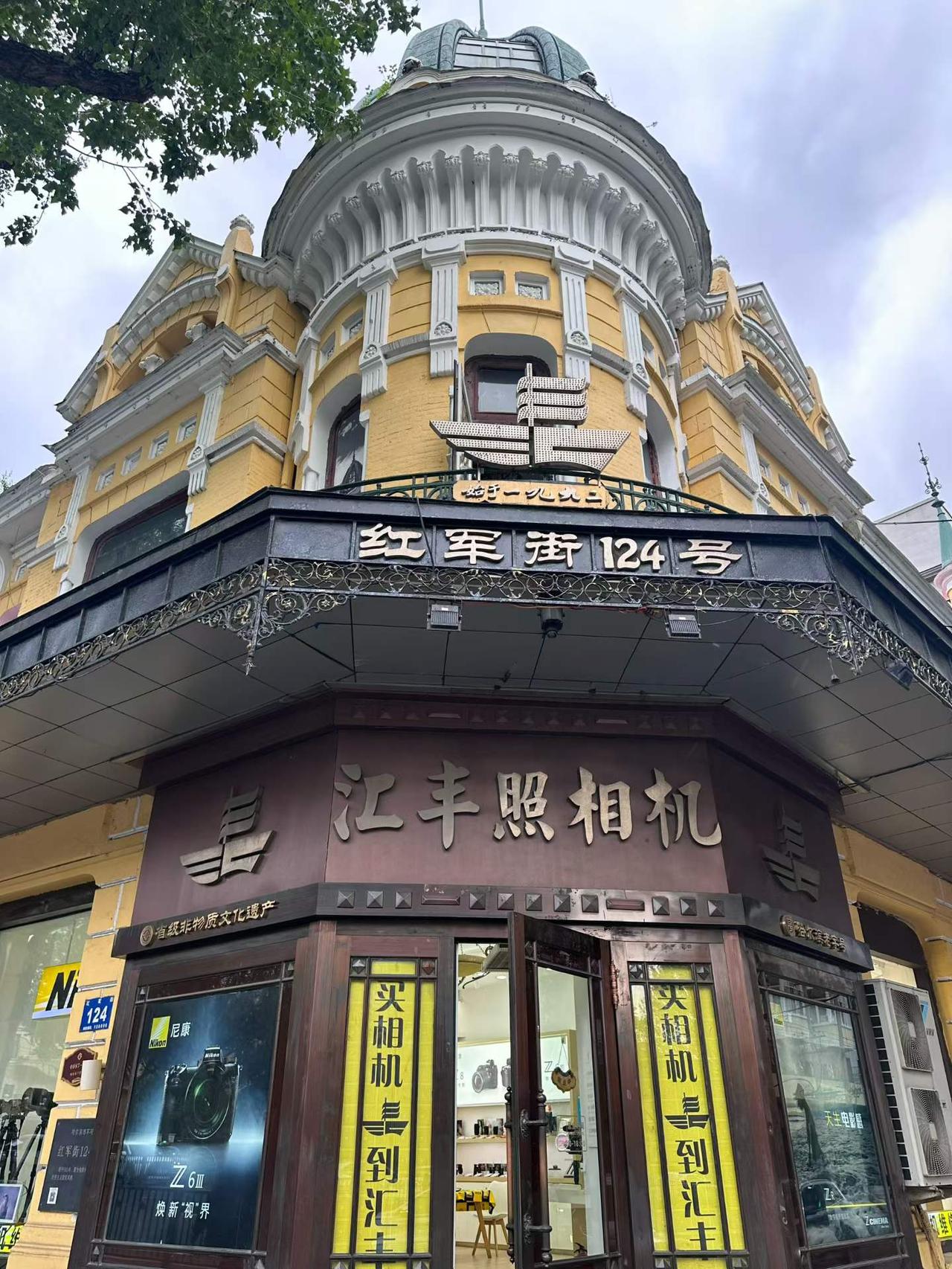 【器材+影像+收藏+文创】值得摄影人学习打卡的地方“汇丰影像博物馆”
图文原创：