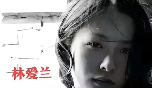 1941年，海南岛一名16岁少女被日军抓获。当鬼子要脱她裤子时，她死死抓住腰带不