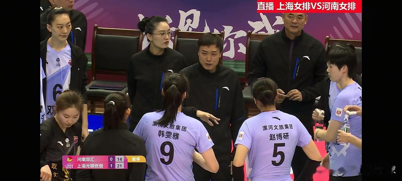 焦帅明知不敌，索性指派半主力出战。
反正本赛季志在保级！
河南女排的糙依然存在，