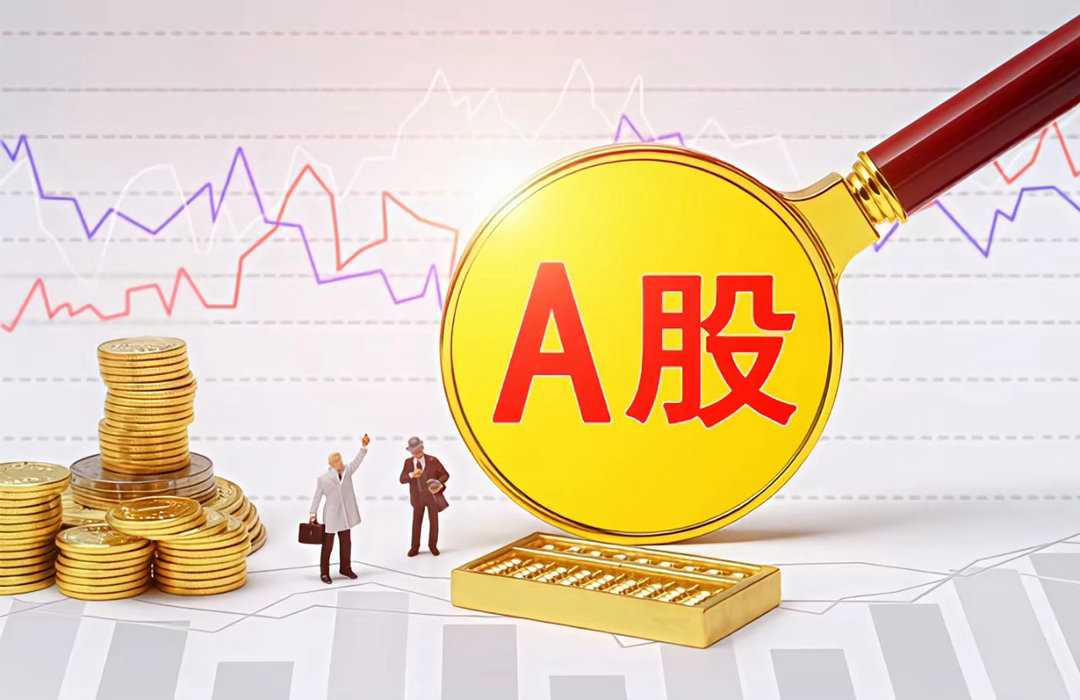 忘掉科技高潮，真正的刀在后面，今天很多人看错了，你以为科技稳了，但主力玩的是暗度
