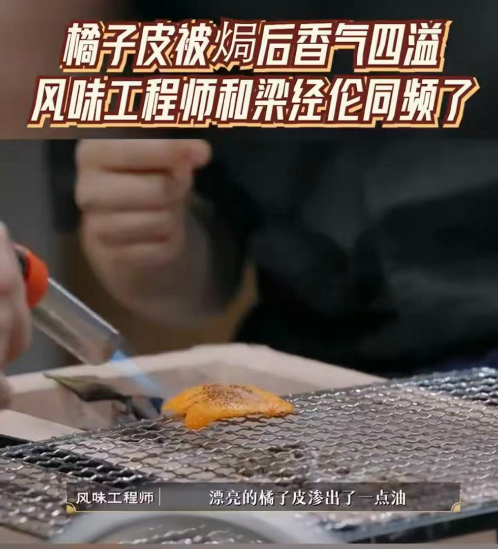 学理科的都自带做饭天赋吗百厨大战 以前觉得学理科的只会跟数字打交道，看完《百厨大