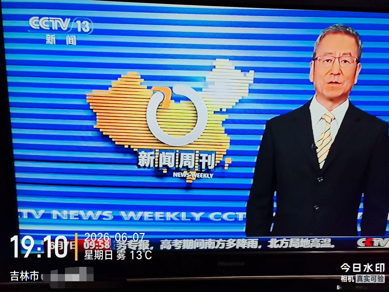 现在的新能源车个头越来越大，车位越来越窄，车越来越不好停了
       昨天6