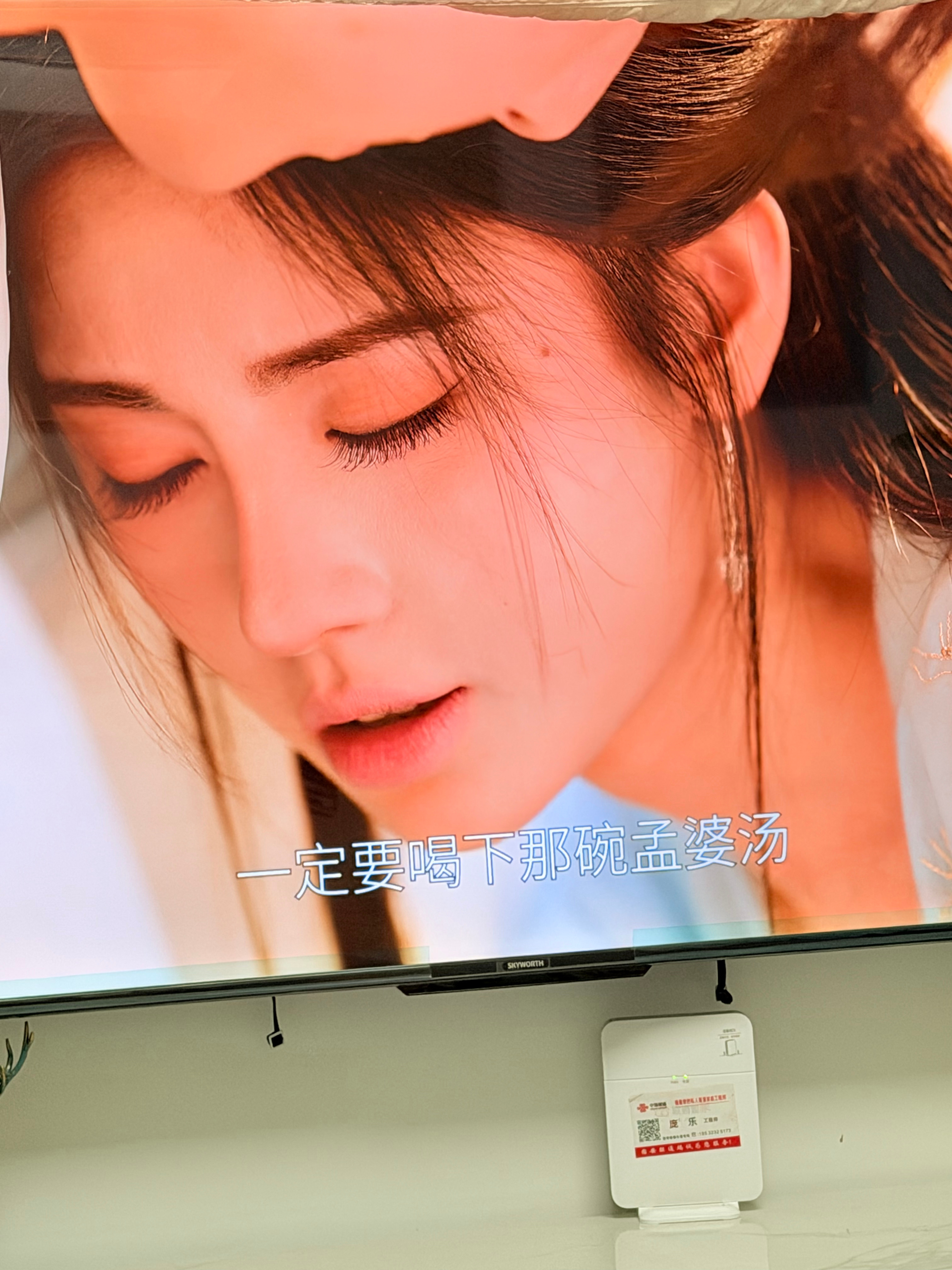呜呜呜 我也是以一种方式出现了哈 