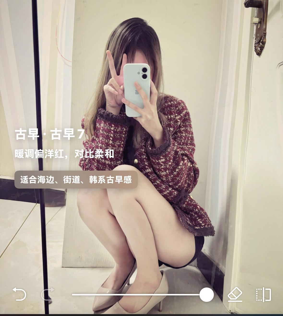 我总把友谊看得很重 后来一次又一次的教训 我的心被伤得千疮百孔 我终于...