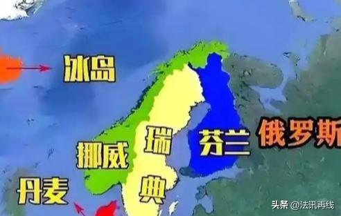 芬兰做出错误选择！据芬兰议会6月17日投票结果，芬兰议会通过立法修正案，取消了芬