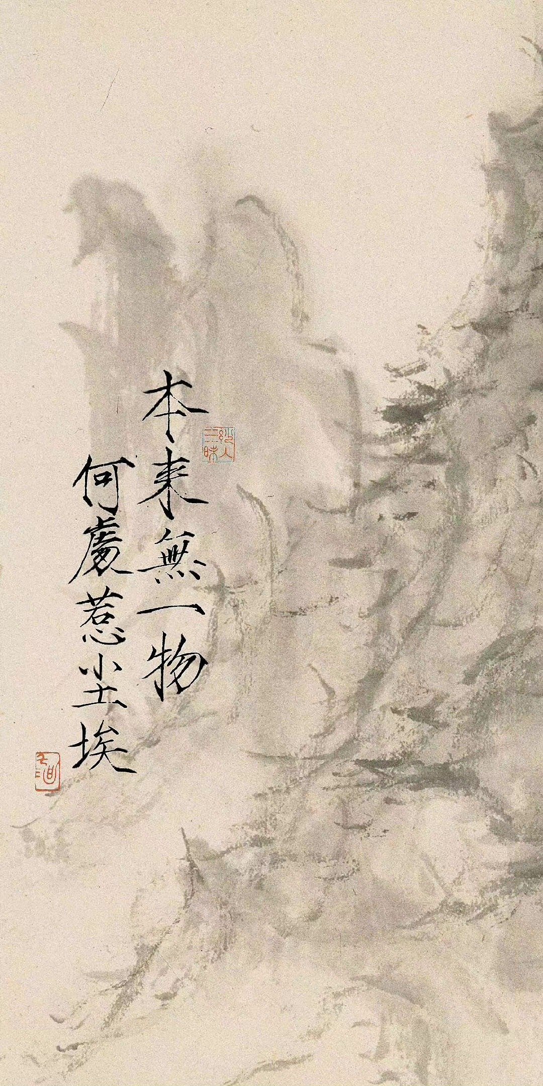 修己，以清心为要。涉世，以慎言为先。丨李叔同 