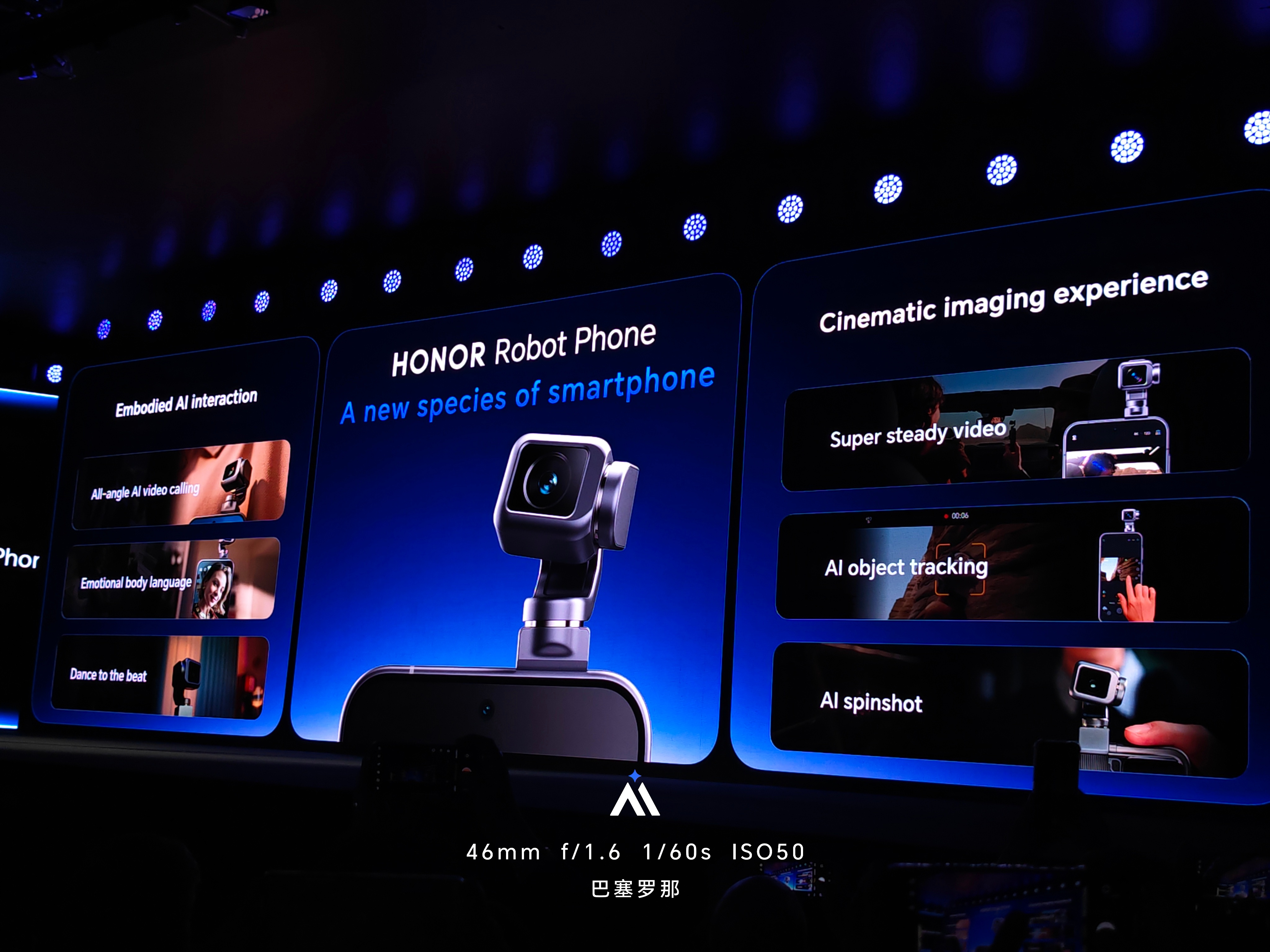 看完荣耀Robot Phone 你是不是更期待了它可以与你互动，它也可以当一台无