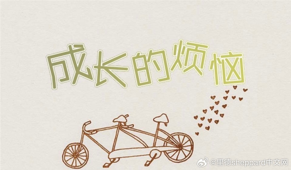 哈哈 很多分析其实只具备当下性，就是从每场或者近期结果导向原因…赛季初申京第一场