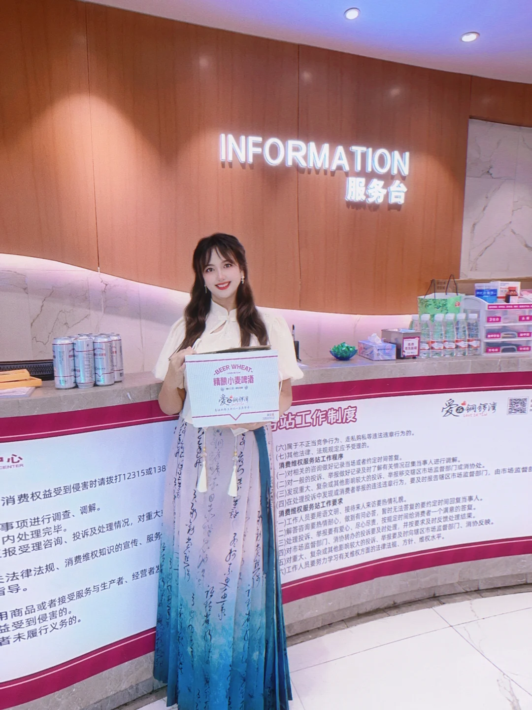 大胆预测‼️这个商场将成为太原下一个顶流❗️