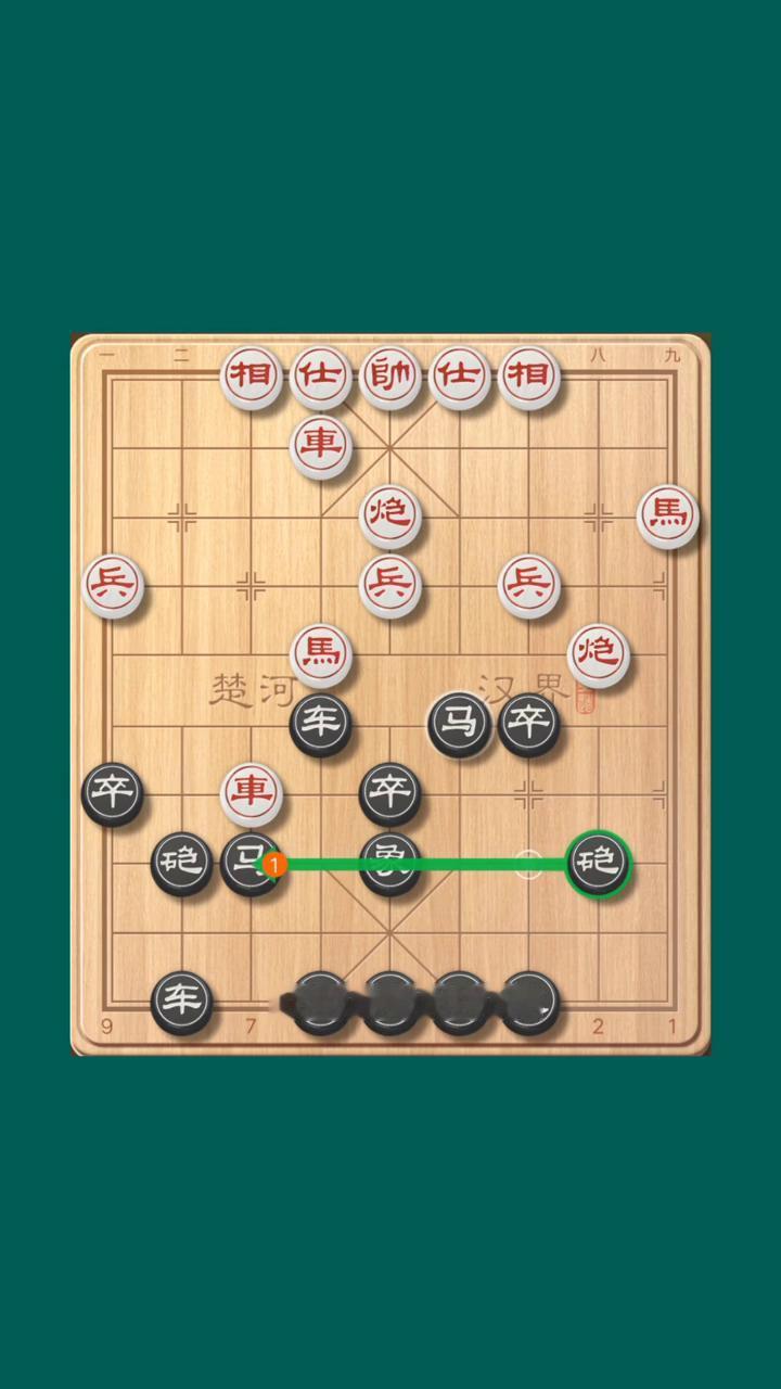 邪门布局：铁索横江。
欢迎大家来到三个象棋，这局棋来看一个铁索横江。
·红方是当