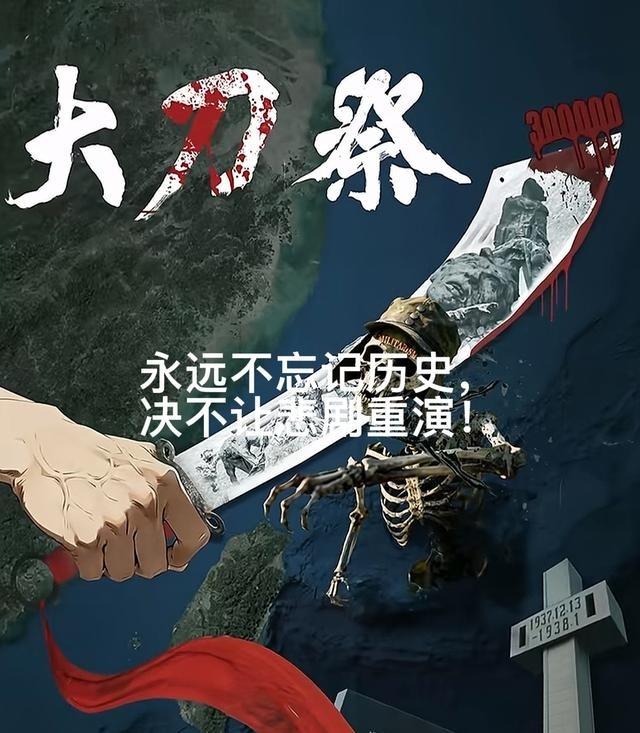 狼子野心昭然若揭！4月17日凌晨韩国官方媒体韩联社发文称日本自卫队正在进行战备举