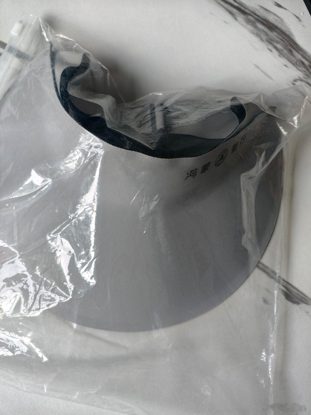 天气好热啊，要不给你们抽个鸿蒙智行防晒帽？有喜欢的吗？