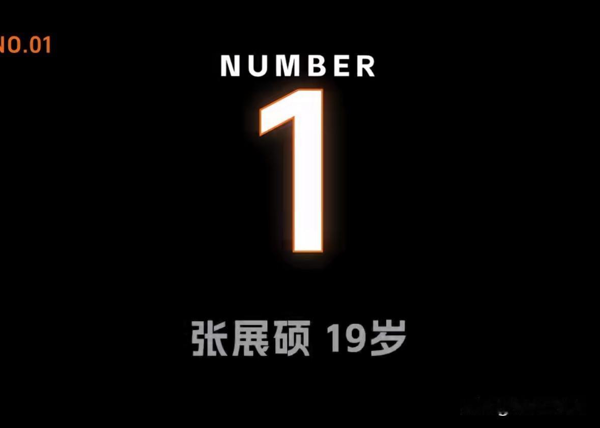 亚运会惊现未来中国六大超级巨星

亚运赛场，
从来不缺传奇，
更不缺冉冉升起的少