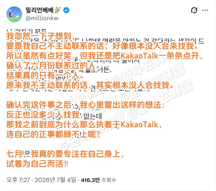 很多人就是这么淡淡地结束了关系 海外新鲜事 热点现场