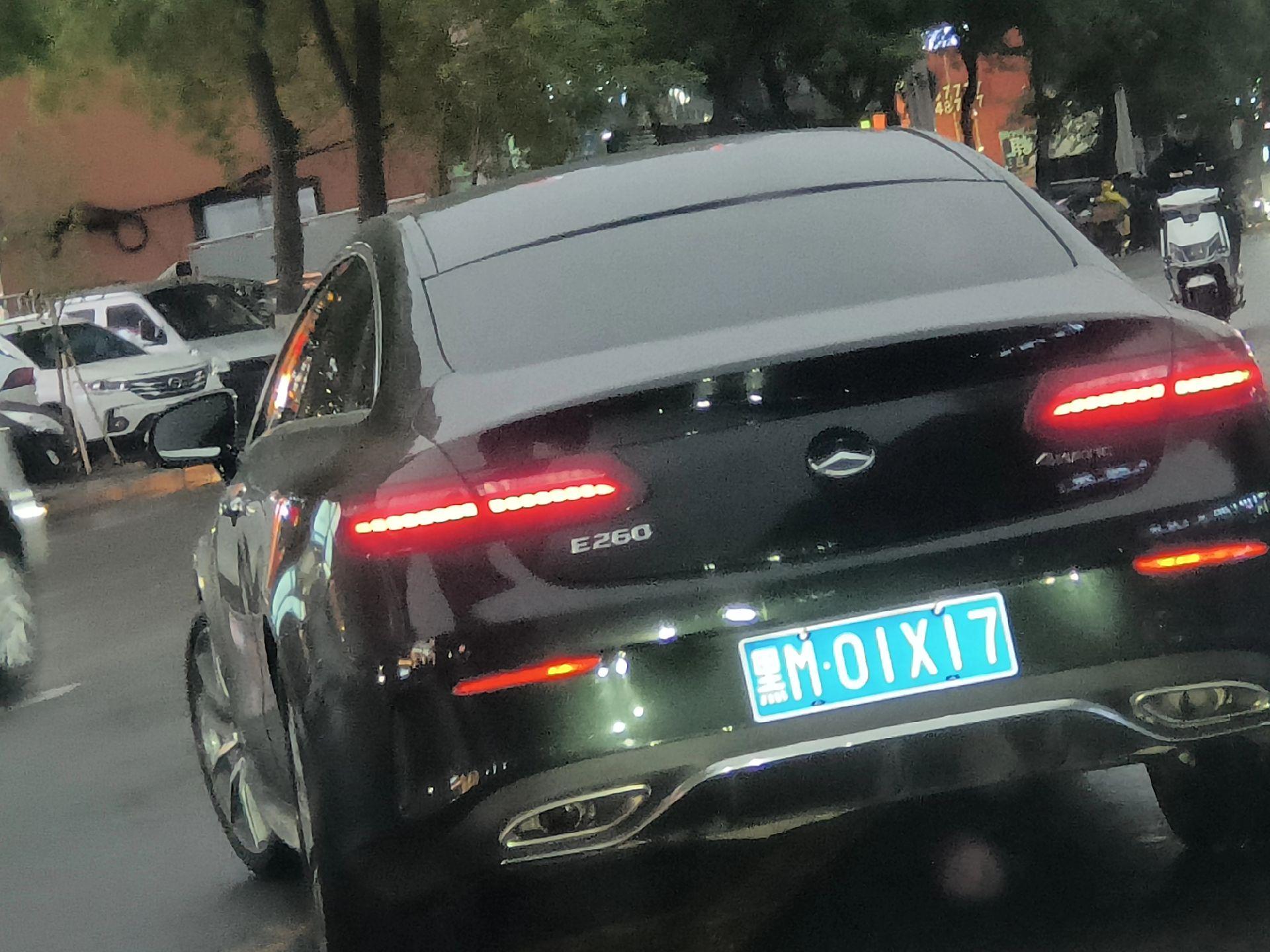 E轿跑太裤辣