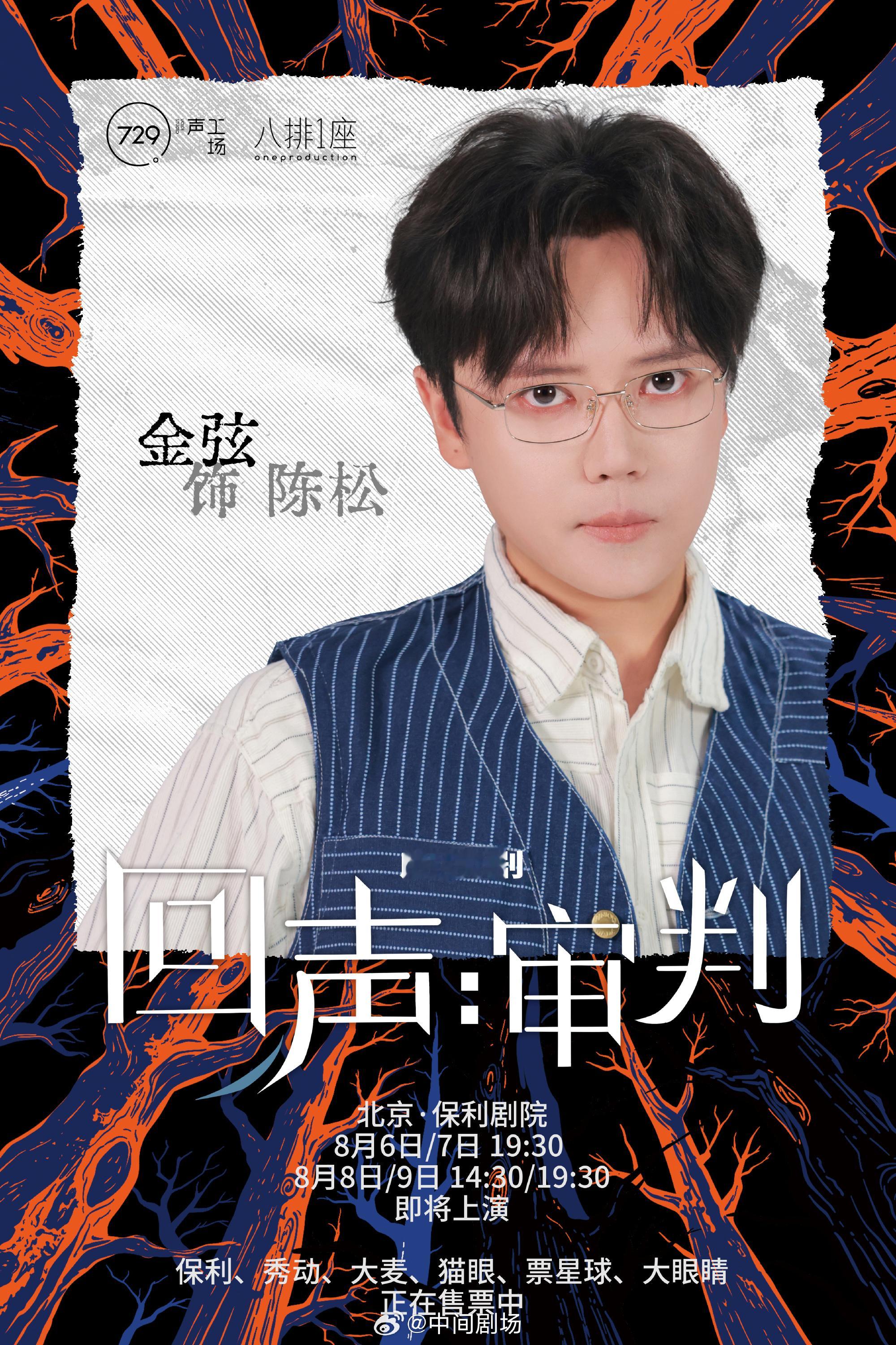 有时候说两句吊打hdl又不是在骗你……四字非要再拍的话那还不如……比hdl好 比