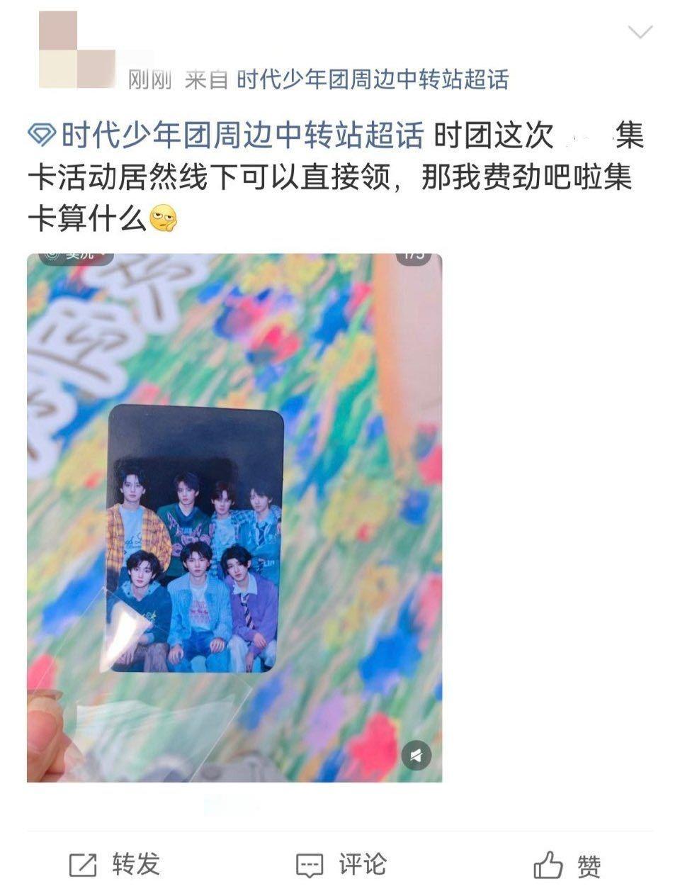 7个小宝真的太好rua啦，终于实现了“云养娃”的愿望噜，每天就这样rua完这个r