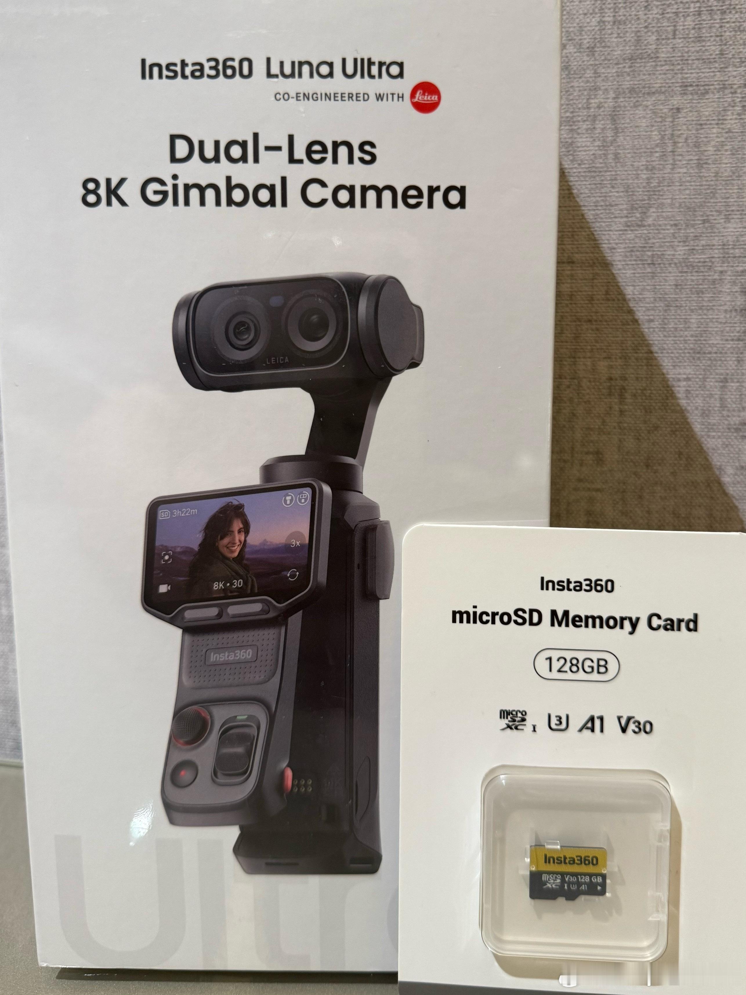 新玩具比我先到北京 