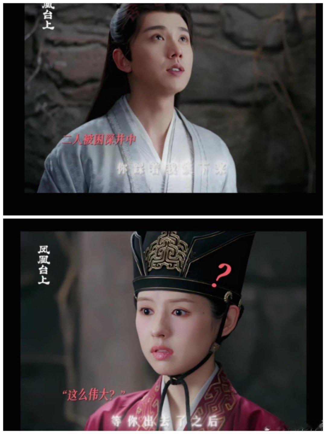 昔日情深变利刃，枕边交锋杀疯了！枕边刀遇梦中表白，钟霖握刃犹豫太戳心这种相爱相杀