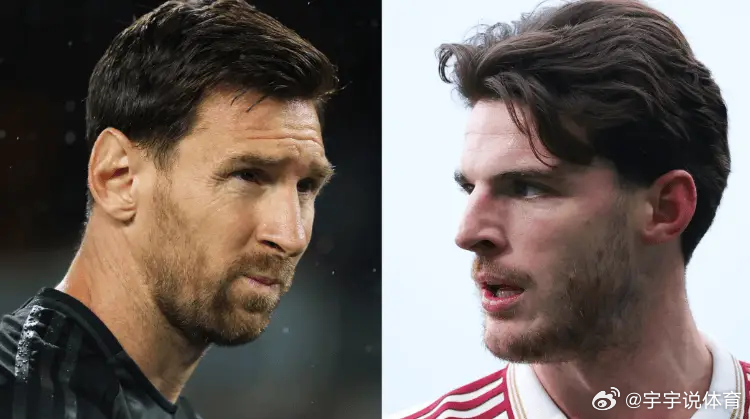 梅西或短期重返欧洲，阿森纳为赖斯标价 1.5 亿欧元维尼修斯，罗德里戈，等球星成
