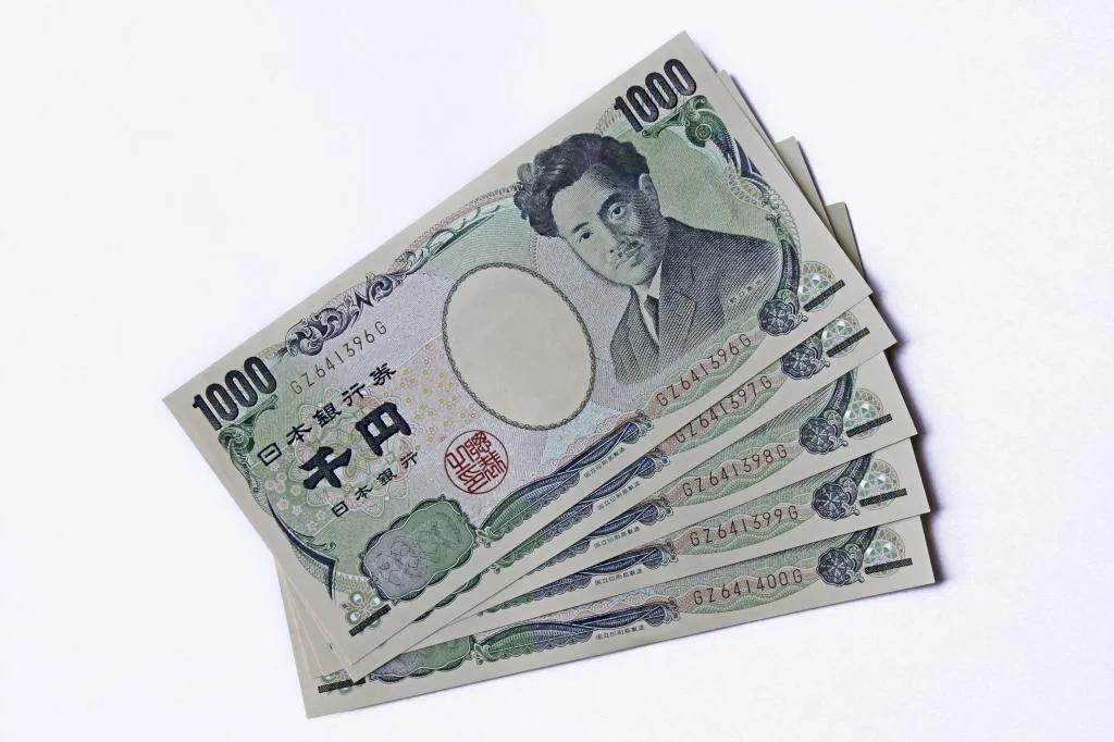 太可怕了！
日本刚刚正式宣布！
8月10日，日本财务省宣布：截至今年6月底，日本