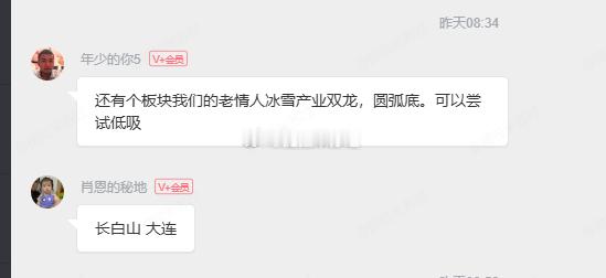还是课代表！懂我！现在也别去追了。 
