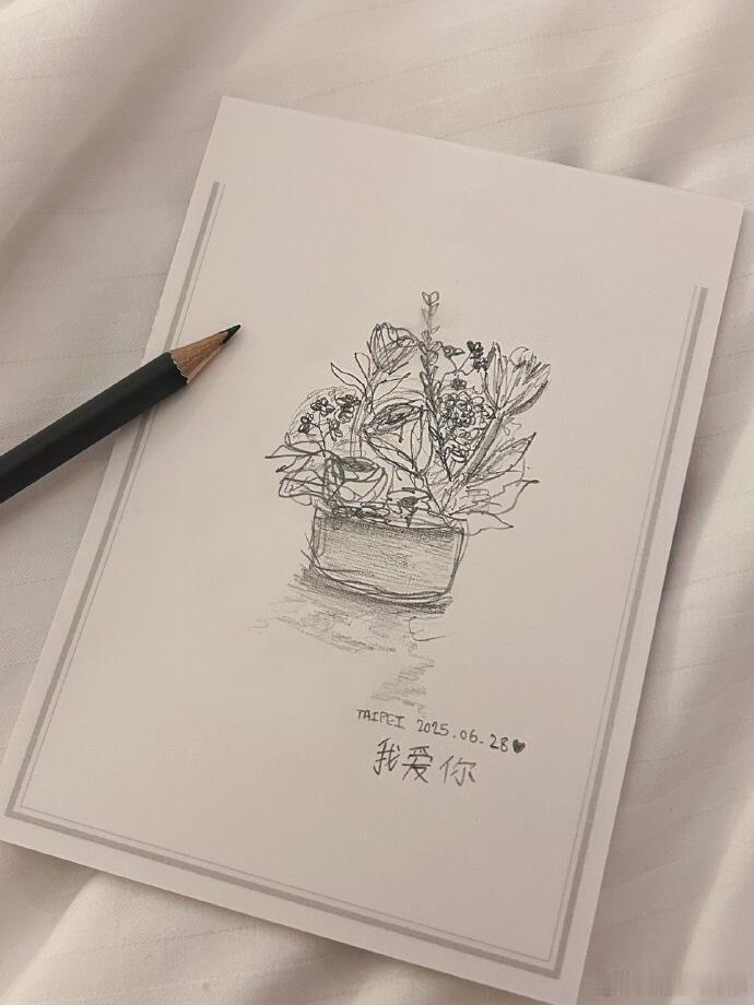 韩女，好会爱人[泪] ​​​