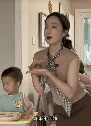 宝妈带娃真有一套👍