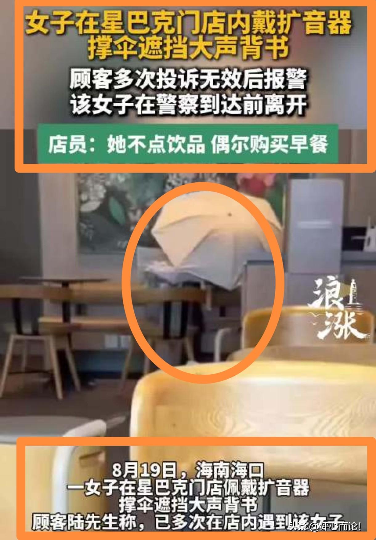 这种人考上公职，大概率会把权力用到极致！只会对老百姓有害而无利。