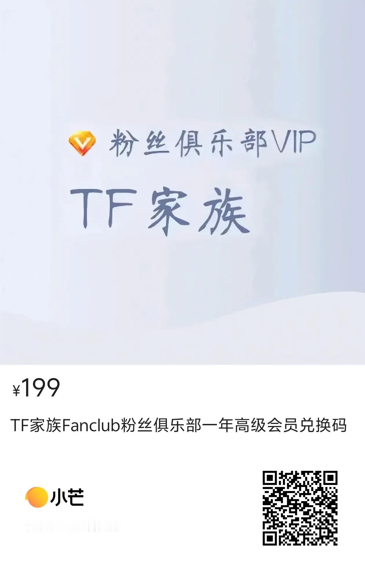 【高会1：1正式开始】1️⃣小芒：时代峰峻专营店 图12️⃣高会凑凑裙 见🍎网