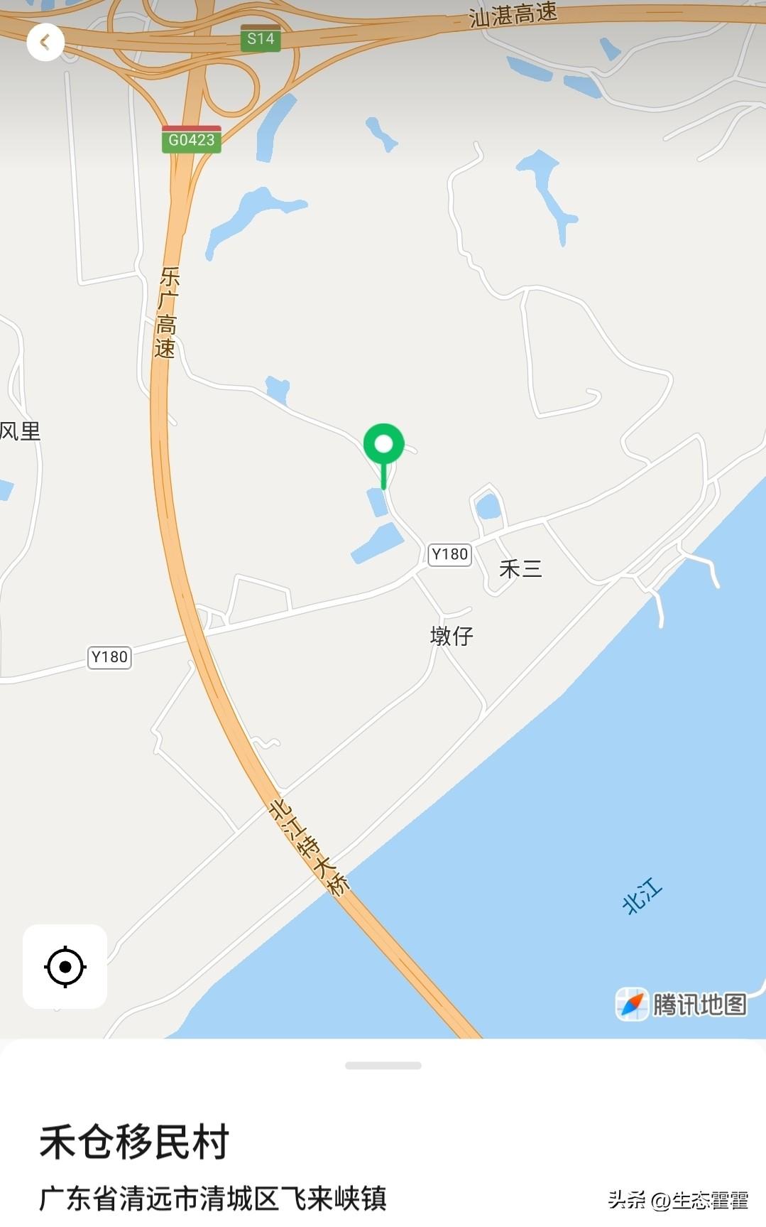 2026年5月25号环保督察期间。志愿者在当地热心网友的带领下，发现广东省清远市