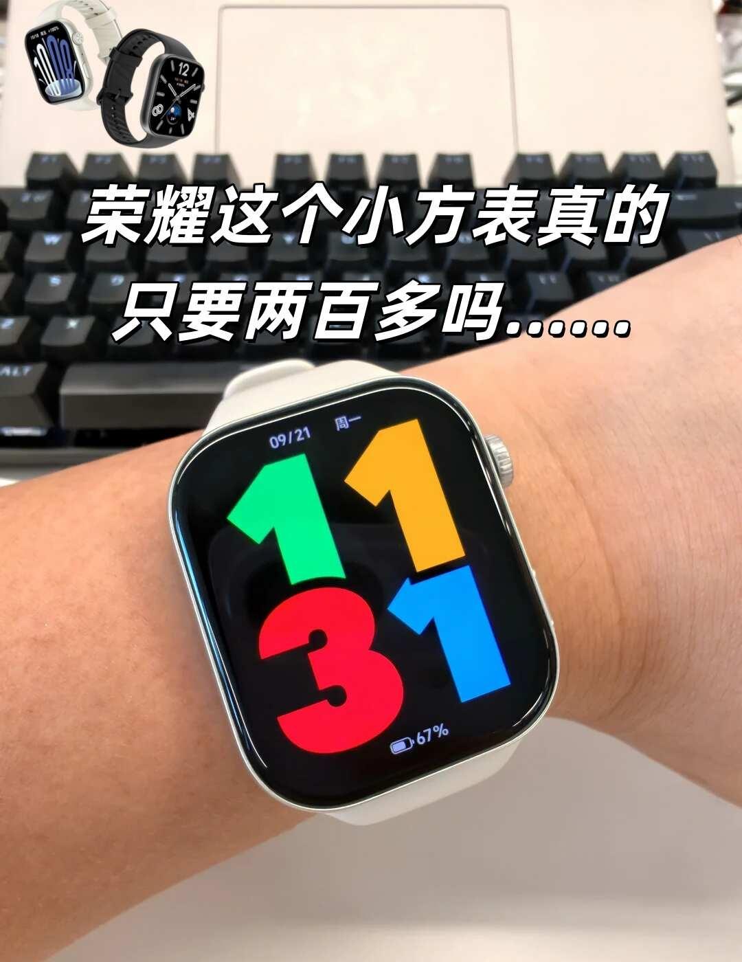 荣耀这个小方表真的只要两百多吗……
最近狠狠迷上了软乎乎的温柔风穿搭
刚好刷到荣