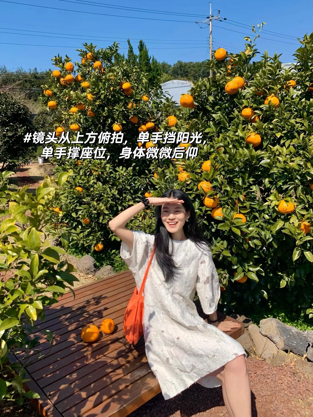 五一出游拍照姿势分享✌🏻