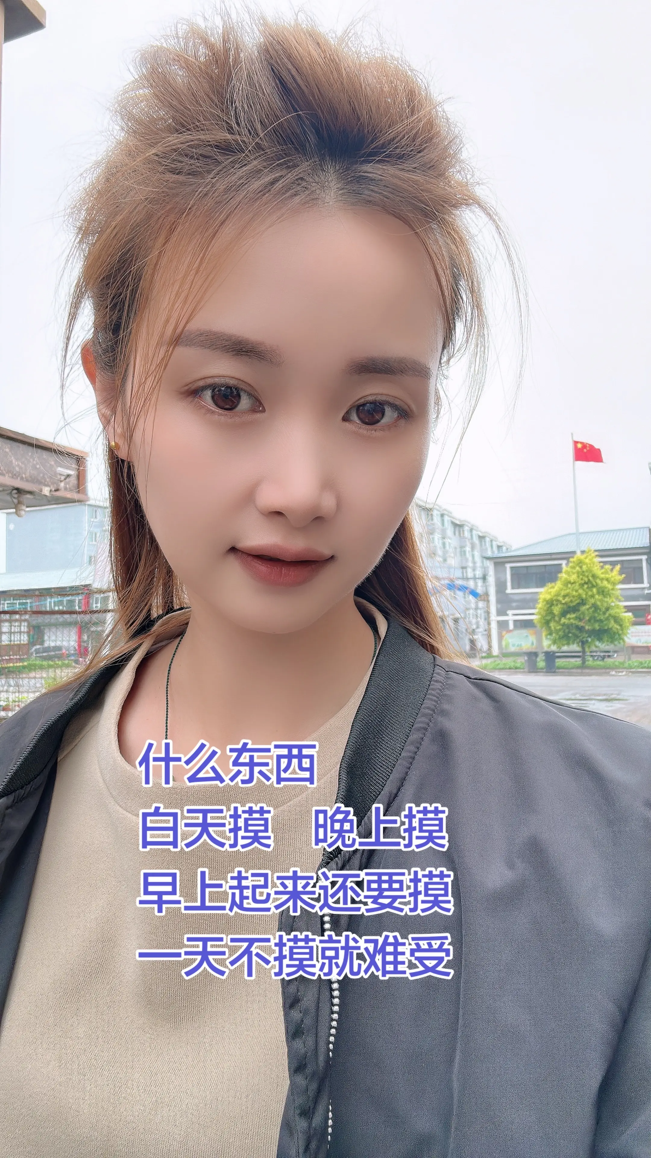 甲乙丙丁你我怎么两清李佳薇