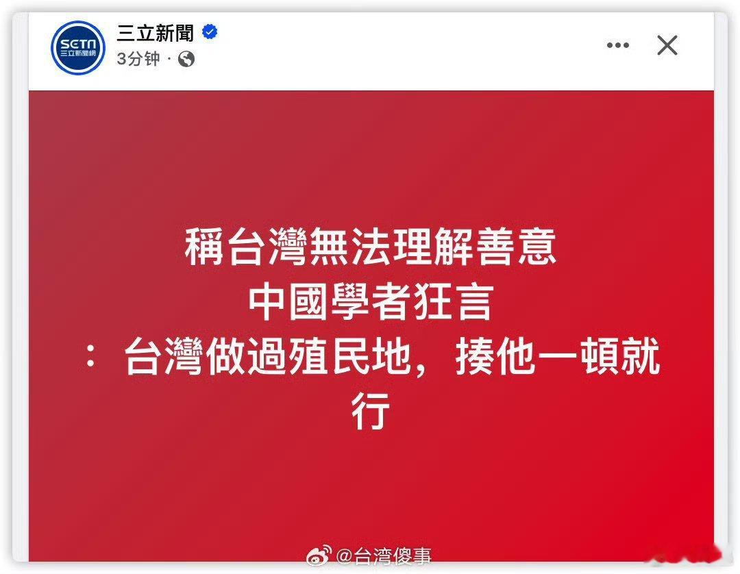 分享图片 