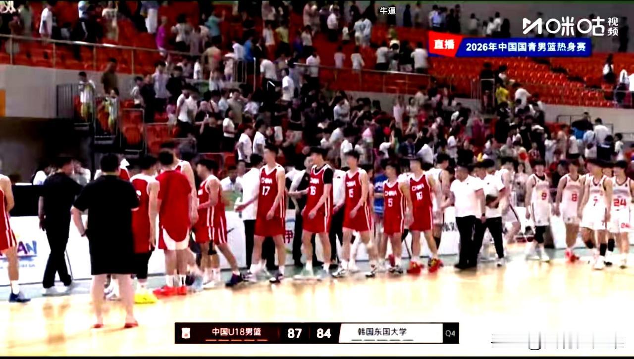 中国男篮u18，以赛代练。在昨晚进行的热身赛中，以87一84三分优势险胜了韩国东