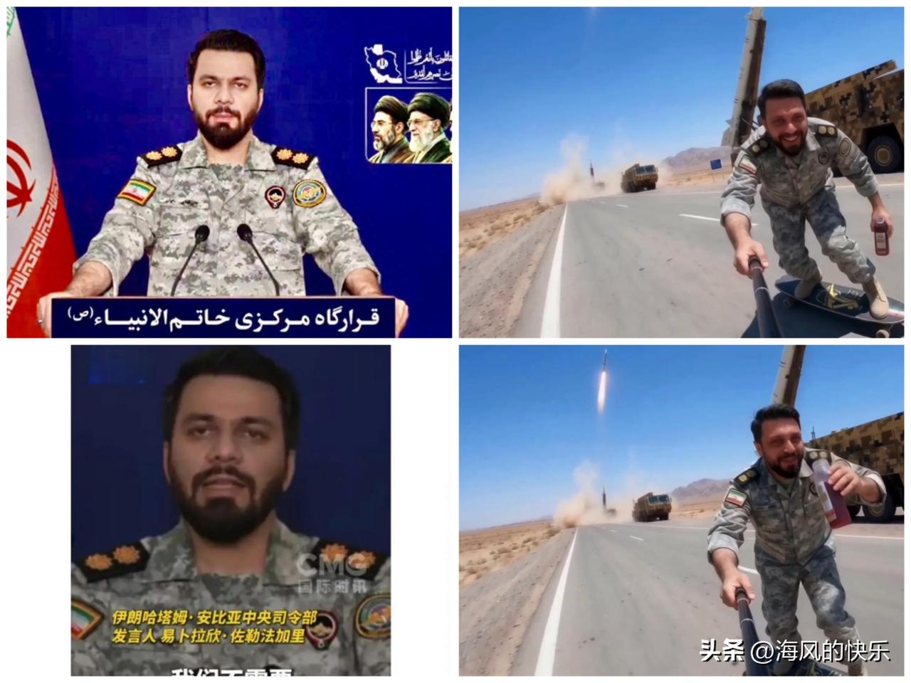 伊朗“石榴哥”中校走红网络 硬核画风盖过胡塞“大将”

   据外媒报道30日伊
