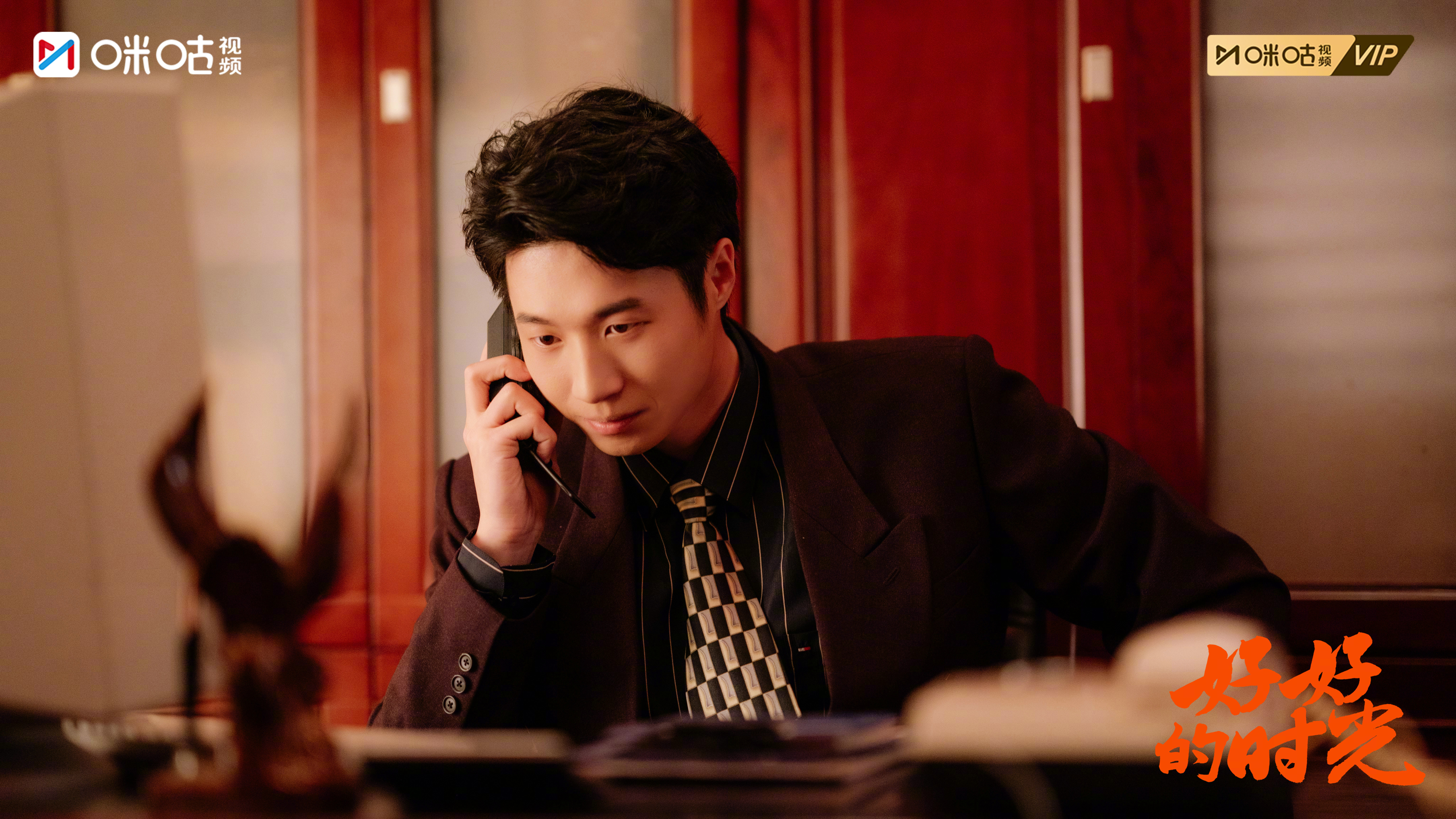 #上咪咕看好好的时光##好好的时光#鲜活剧照出炉~有人从容面对风雨，有人默默给予