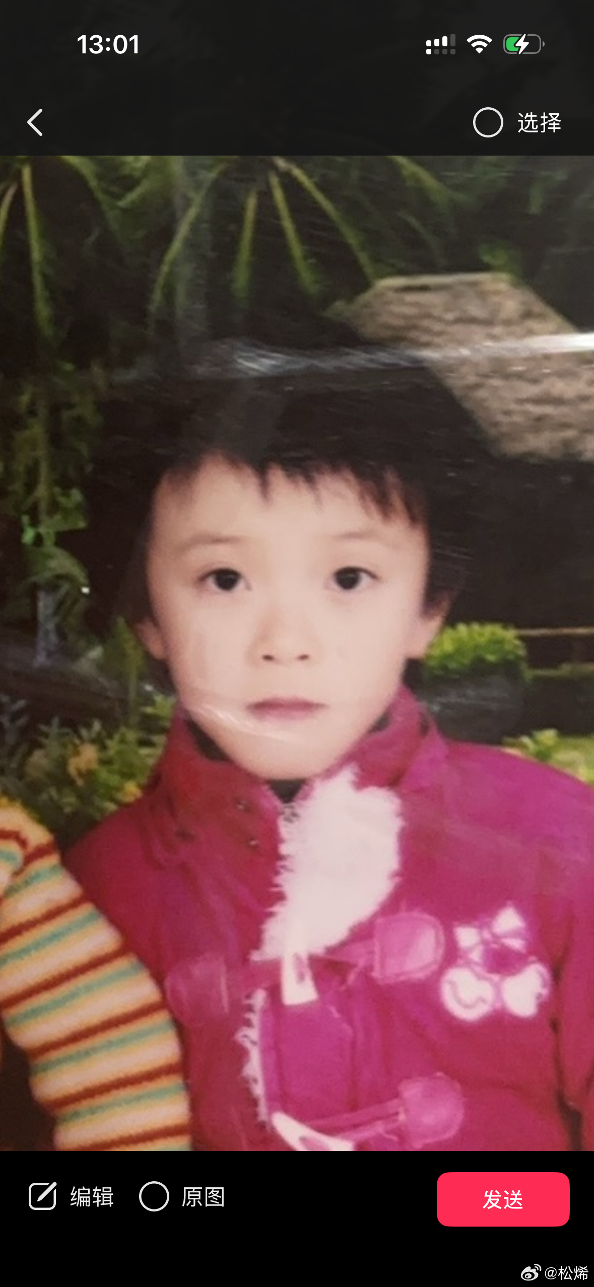 我并不知道为什么我从小就是个成男脸