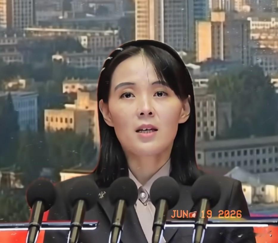 当地时间 6 月 18 号，金与正表示，七国集团才是破坏世界和平安全和核不扩散体