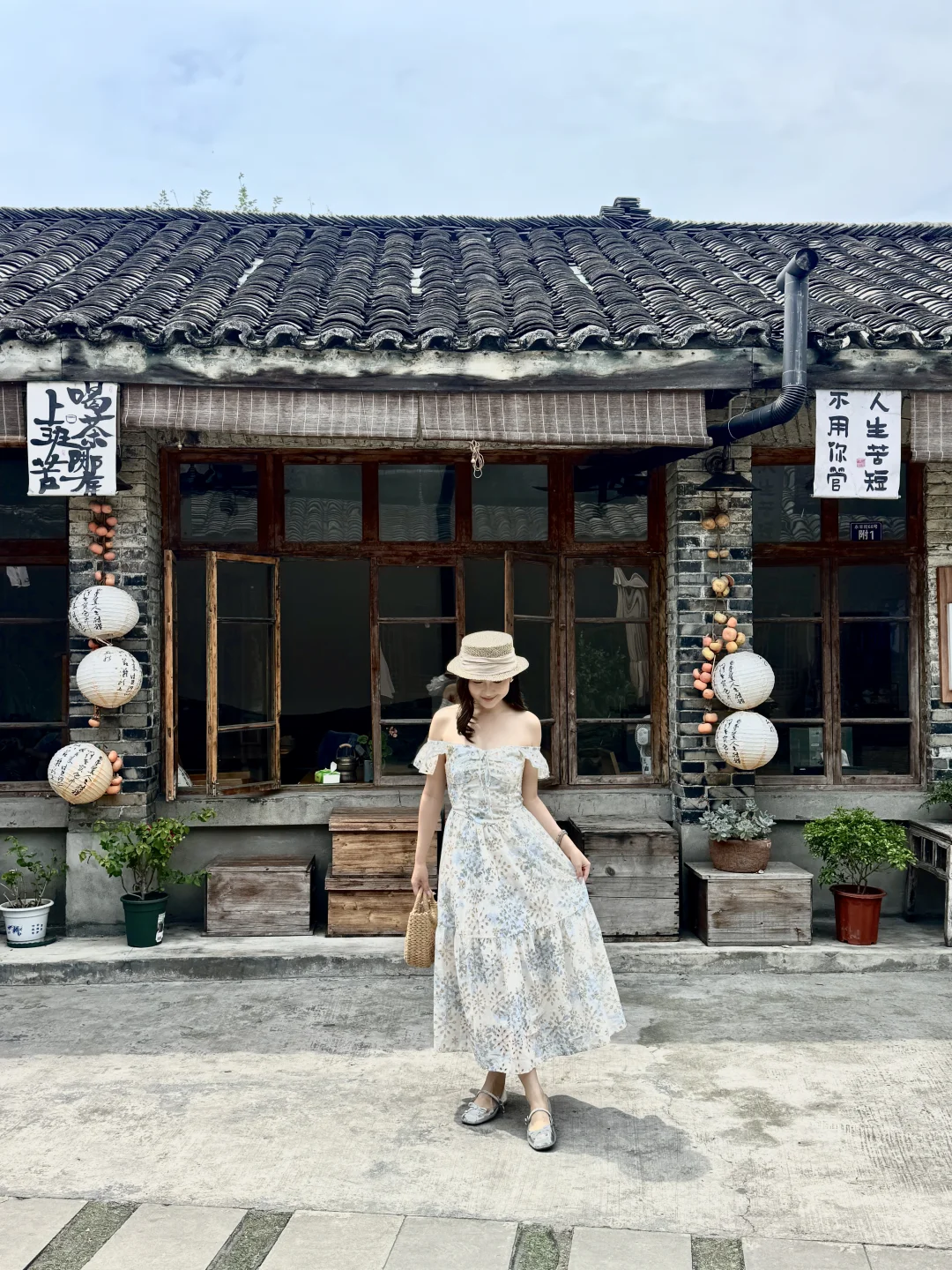 成都彭镇｜地铁直达的有风小院🍃