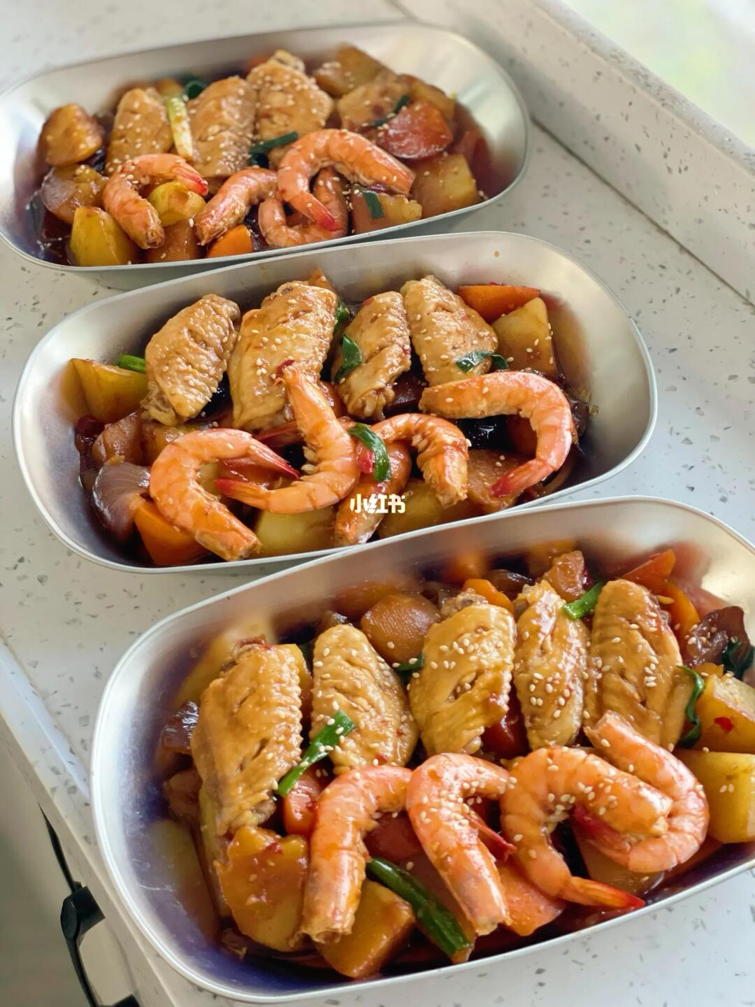 干净饮食的快乐|香辣鸡翅杂菜焖锅