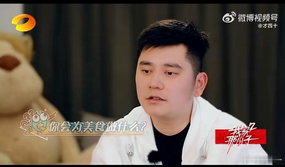 钱枫投资餐饮公司钱枫投资餐饮公司枫哥一看就是会吃、懂吃、爱美食的人，跨界做餐饮太