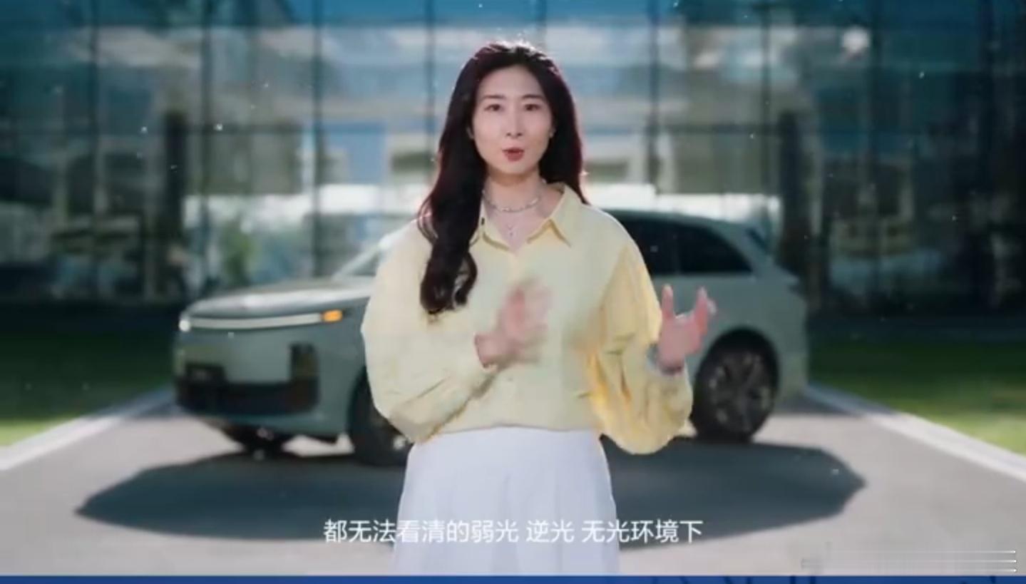 理想发布会形式梦回苹果发布会这个场景确实有点似曾相识，众所周知苹果的审美一直都很
