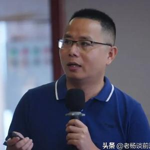 奥视装饰头条老杨