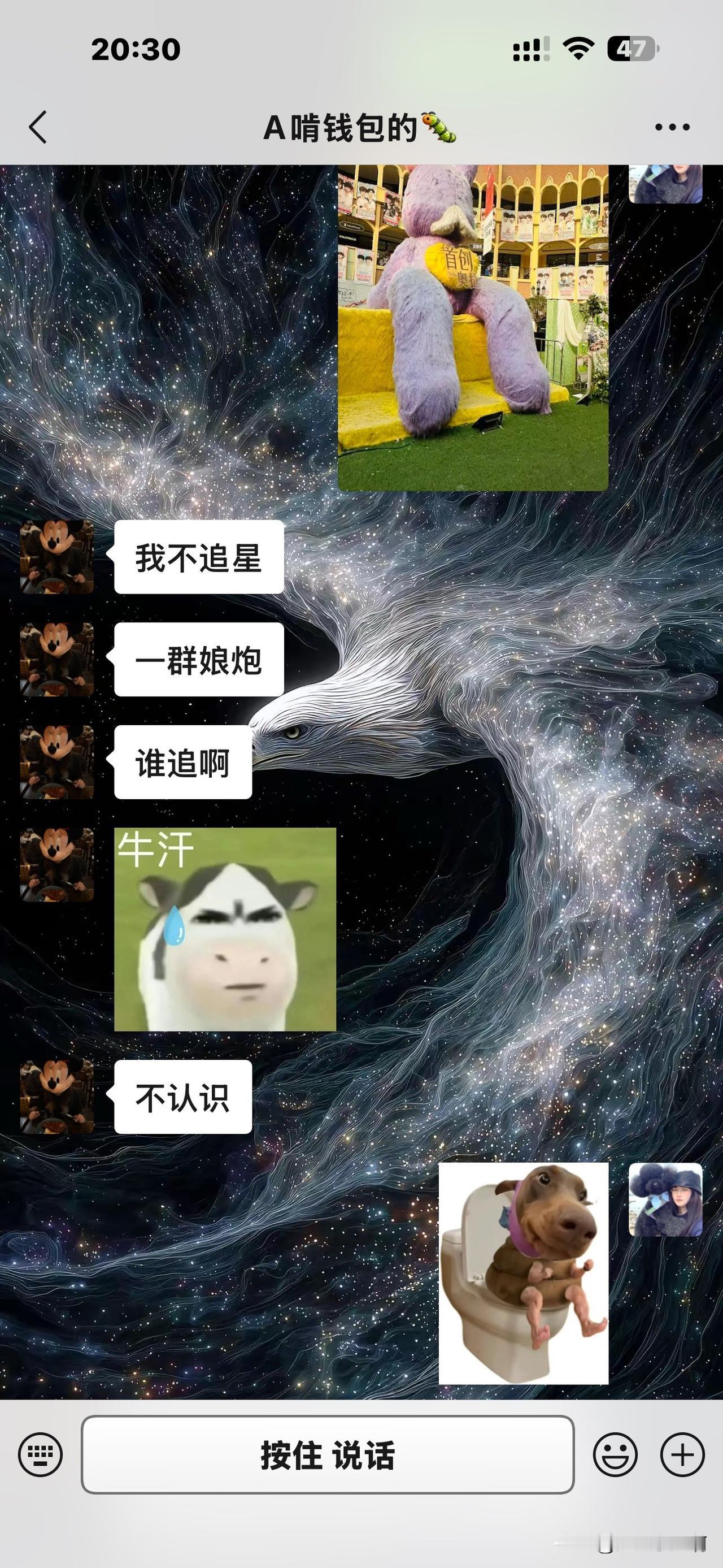 [捂脸][捂脸][捂脸]
这几天我們附近有演唱会。
乌央乌央的车和人。
路上大部