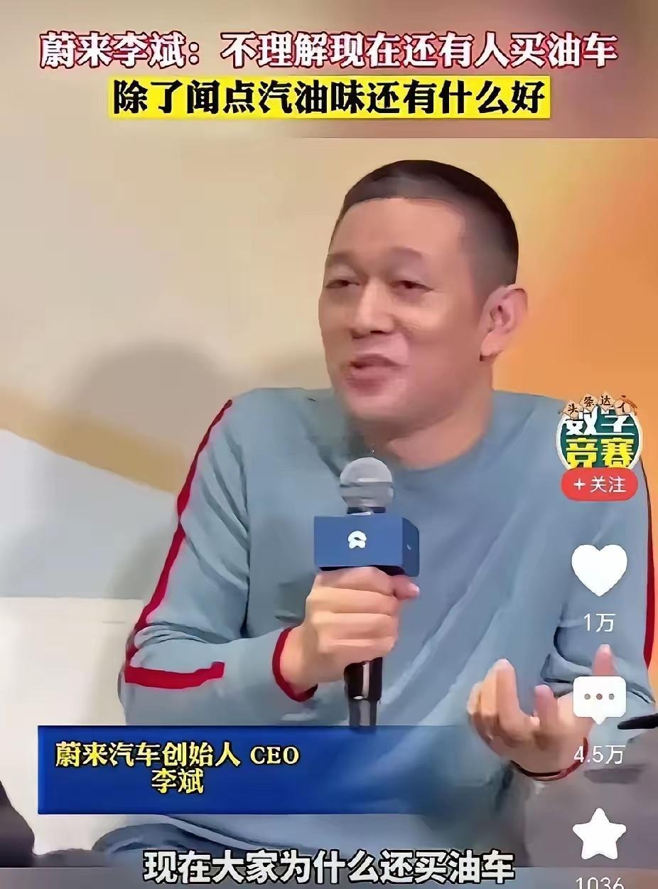 现在的企业家真的毫无底线，总是无下限的去踩低对手，让人非常反感， 